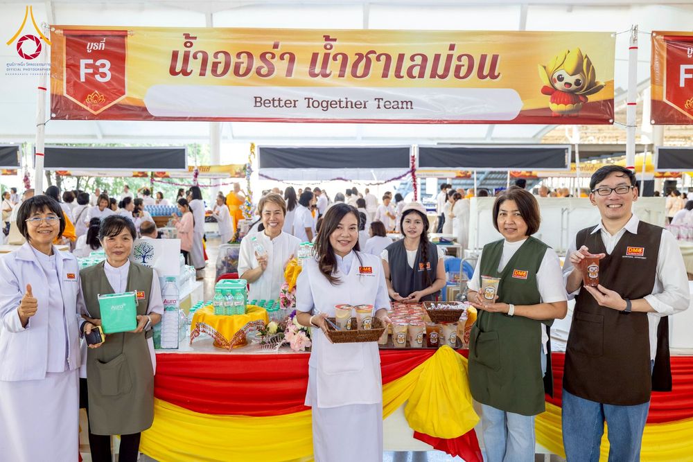 ภาพ No.273073:วันอาทิตย์ที่ 23 พฤศจิกายน พ.ศ.2568 พิธีมุทิตาสักการะ พระมหาเถระและพระเถระ ประจำปีพุทธศักราช 2568 ณ ห้องแก้วสารพัดนึก 2 สภาธรรมกายสากล  วัดพระธรรมกาย