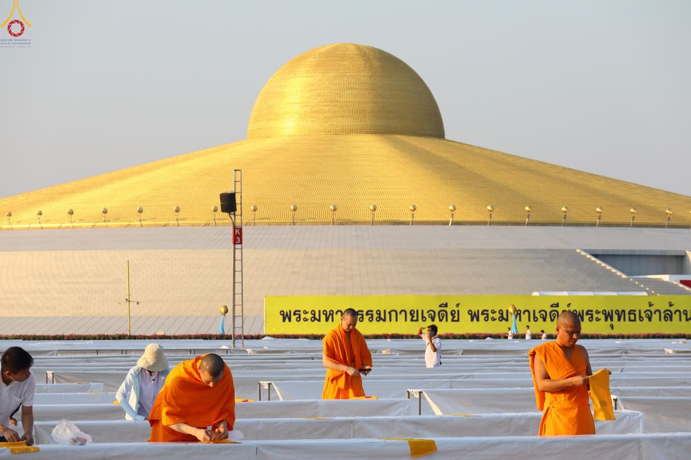 ภาพ No.320224:วันที่ 3-7 เมษายน พ.ศ.2569 การเตรียมงาน ณ ลานธรรม เพื่องานถวายมหาสังฆทาน 40,000 กว่าวัดทั่วประเทศ วันคุ้มครองโลก 22 เมษายน พ.ศ.2569 วัดพระธรรมกาย