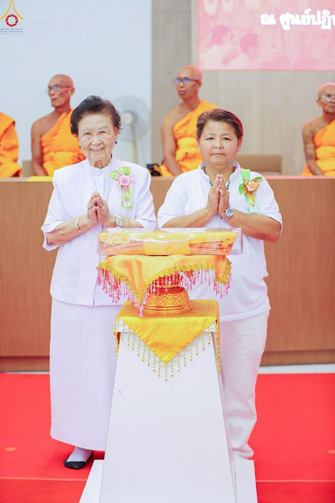 ภาพ No.241464:วันเสาร์ที่ 23 สิงหาคม พ.ศ. 2568 พิธีบุพเปตพลีนานาชาติ ปีที่ 12 ณ ศูนย์ปฏิบัติธรรมภาคใต้ อ.บางกล่ำ จ.สงขลา