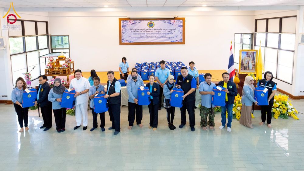 ภาพ No.259750:วันที่ 24 ตุลาคม พ.ศ. 2568 รพ.สต.คลองหนึ่ง อ.คลองหลวง สังกัด อบจ.ปทุมธานี จัดประชุมและมอบครุภัณฑ์ทางการแพทย์ เสริมพลัง อสม. ขับเคลื่อนสุขภาพชุมชนอย่างยั่งยืน ณ วัดพระธรรมกาย