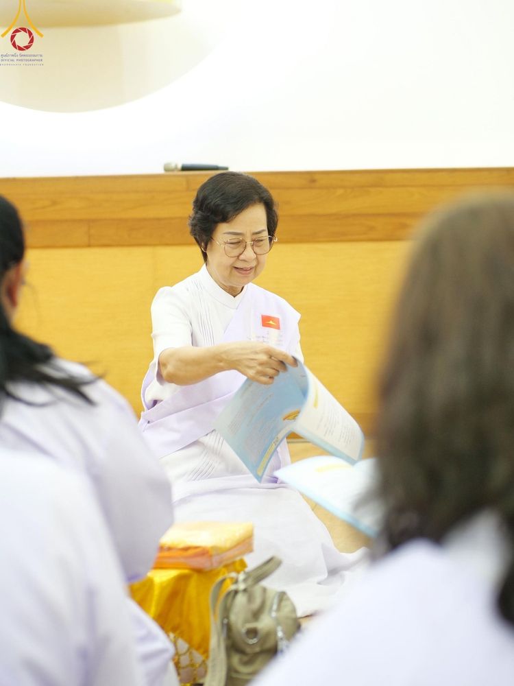 ภาพ No.157613:โครงการ อุบาสกแก้ว อุบาสิกาแก้ว รุ่นที่ 3 ตัวแทนทอดกฐินสามัคคีทั่วไทย 30,000 วัด ระหว่างวันที่ 20-22 กันยายน พ.ศ. 2567 ณ ศูนย์ปฏิบัติธรรมจันทบุรี