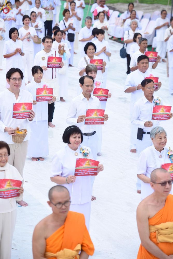 ภาพ No.246905:วันอาทิตย์ที่ 14 กันยายน พ.ศ. 2568 พิธีทอดผ้าป่า ซื้อดิน ปรับพื้นที่ลานธรรม  และพิธีกลั่นแผ่นดิน โปรยทราย สถาปนาองค์พระเจดีย์ เพื่อสร้างสันติภาพโลก  ณ ศูนย์ปฏิบัติธรรมสระบุรี อ.พระพุทธบาท จ.สระบุรี
