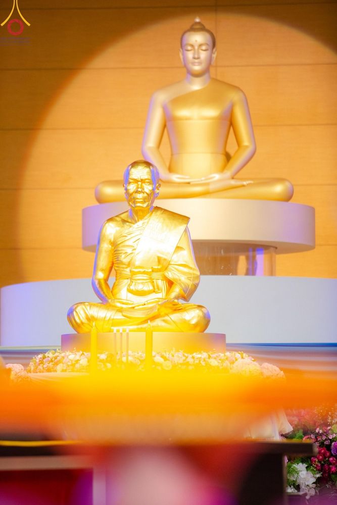 ภาพ No.154670:พิธีทอดผ้าป่าสมทบกฐินวัดพระธรรมกาย และสมทบกฐิน 30,000 วัดทั่วไทย ครั้งที่ 2 ณ สภาธรรมกายสากล วัดพระธรรมกาย วันอังคารที่ 17 กันยายน พ.ศ. 2567