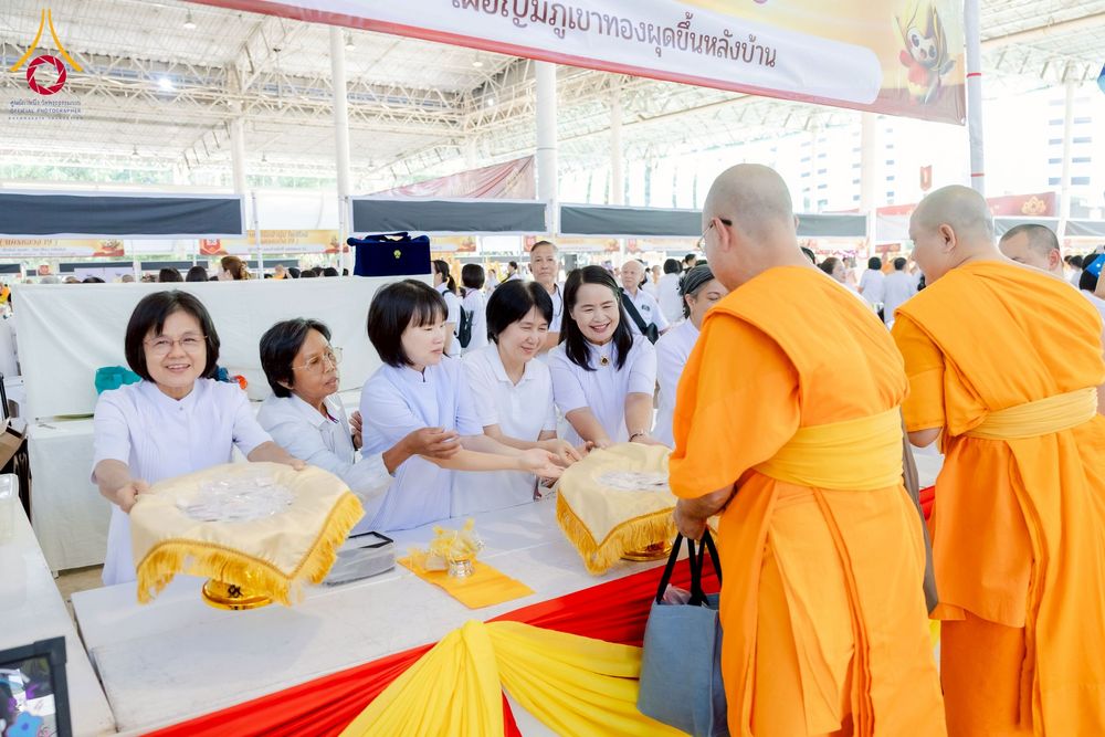 ภาพ No.273035:วันอาทิตย์ที่ 23 พฤศจิกายน พ.ศ.2568 พิธีมุทิตาสักการะ พระมหาเถระและพระเถระ ประจำปีพุทธศักราช 2568 ณ ห้องแก้วสารพัดนึก 2 สภาธรรมกายสากล  วัดพระธรรมกาย