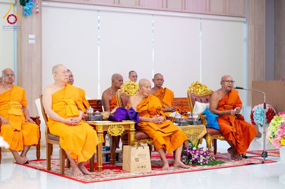 ภาพ No.156318:พิธีถวายสังฆทานแด่คณะสงฆ์ 323 วัด 4 จังหวัดชายแดนภาคใต้ ปีที่ 20 ครั้งที่ 173 พิธีมอบกองทุนหนุนแรงใจช่วยครูใต้ ปีที่ 17 ครั้งที่ 137 วันเสาร์ที่ 21 กันยายน พ.ศ.2567 ณ ศูนย์ปฏิบัติธรรมภาคใต้ อ.บางกล่ำ จ.สงขลา