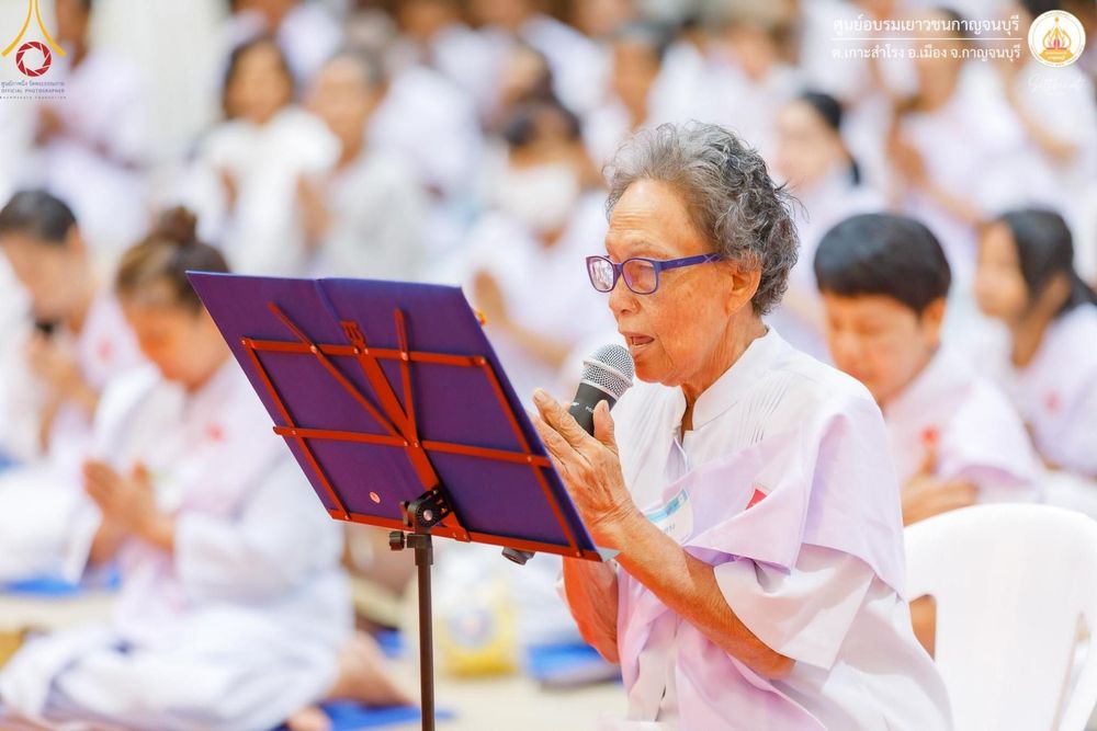 ภาพ No.158002:โครงการอบรมอุบาสก อุบาสิกาแก้ว  ตัวแทนทอดกฐิน 30,000 วัด ทั่วไทย บูชาธรรม 80 ปี หลวงพ่อธัมมชโย โซนตะวันตก 6 จังหวัด รุ่นที่ 3 ระหว่างวันที่ 20-22 กันยายน พ.ศ. 2567 ณ ศูนย์อบรมเยาวชนกาญจนบุรี