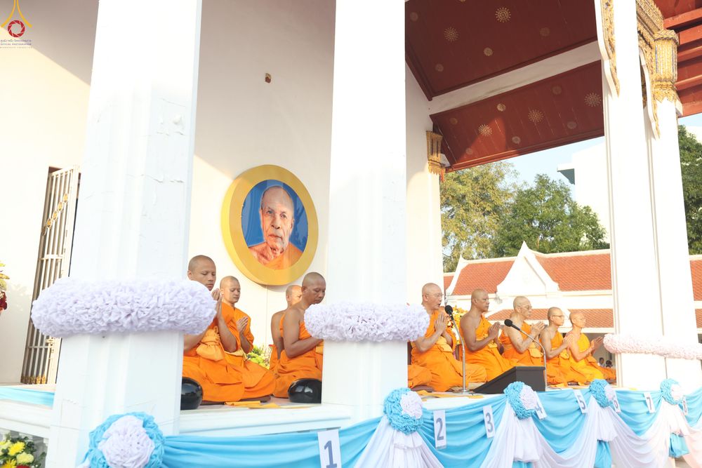 ภาพ No.297584:วันที่ 18 มกราคม พ.ศ. 2569 พิธีตักบาตรพระธรรมยาตรา ณ วัดโบสถ์บน ต.บางคูเวียง จ.นนทบุรี อนุสรณ์สถานลำดับที่ 4 สถานที่เกิดด้วยกายธรรม ในโครงการธรรมยาตรา กตัญญูบูชา มหาปูชนียาจารย์ พระมงคลเทพมุนี(สด จนฺทสโร) พระผู้ปราบมาร อนุสรณ์สถาน 7 แห่ง ปีที่ 14