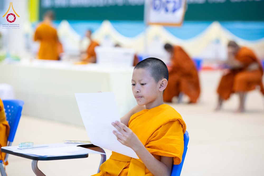 ภาพ No.309548:วันที่ 12 กุมภาพันธ์ พ.ศ. 2569 การสอบบาลีสนามหลวง ประจำปี 2569 ประโยค 1-2, ป.ธ.3/ ประโยค บ.ศ.1-2, บ.ศ.3 ณ สนามสอบประจำจังหวัดปทุมธานี แห่งที่ 2  วัดพระธรรมกาย อ.คลองหลวง จ.ปทุมธานี