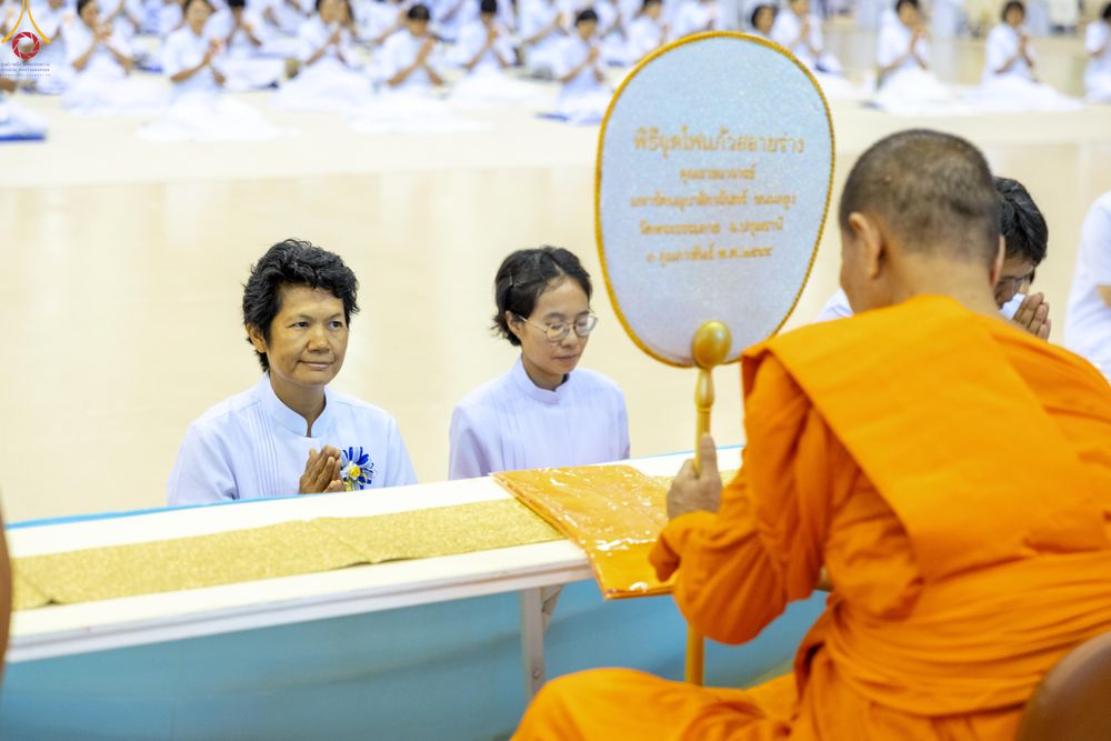 ภาพ No.339670:วันที่ 18 กรกฎาคม พ.ศ.2569 วันมหารำลึก ครั้งที่ 36 ณ ห้องแก้วสารพัดนึก 1 วัดพระธรรมกาย