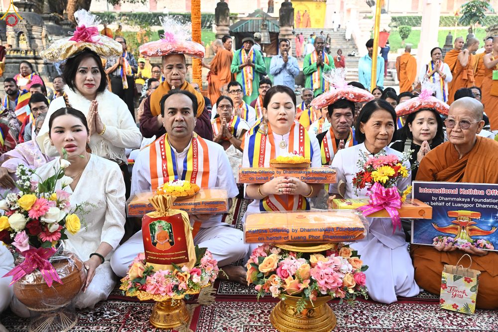 ภาพ No.278957:วันที่ 5 พฤศจิกายน 2568 กฐินสมทบวัดต่างประเทศ โดยคณะศิษยานุศิษย์ บูชาธรรม 81 ปี หลวงพ่อธัมมชโย ณ วัดมหาโพธิ์ เมืองพุทธคยา ถวายแด่  วัดพุทธนานาชาติเพื่อสวัสดิการสากล  (Buddha International Welfare Mission)  เมืองพุทธคยา ประเทศอินเดีย