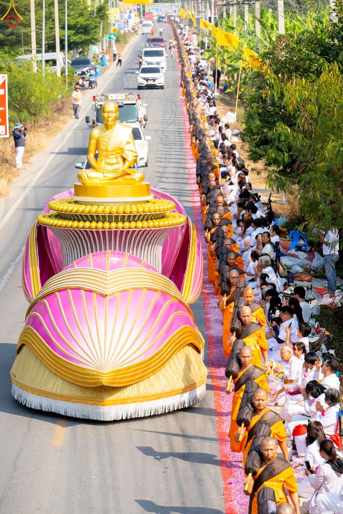 ภาพ No.299416:วันที่ 18 มกราคม พ.ศ. 2569 พิธีต้อนรับพระธรรมยาตรา ณ อนุสรณ์สถานลำดับที่ 5 สถานที่เผยแผ่วิชชาธรรมกายครั้งแรก อนุสรณ์สถานบางปลา วัดบางปลา อำเภอบางเลน จังหวัดนครปฐม ในโครงการธรรมยาตรา กตัญญูบูชา มหาปูชนียาจารย์ พระมงคลเทพมุนี(สด จนฺทสโร) พระผู้ปราบมาร อนุส