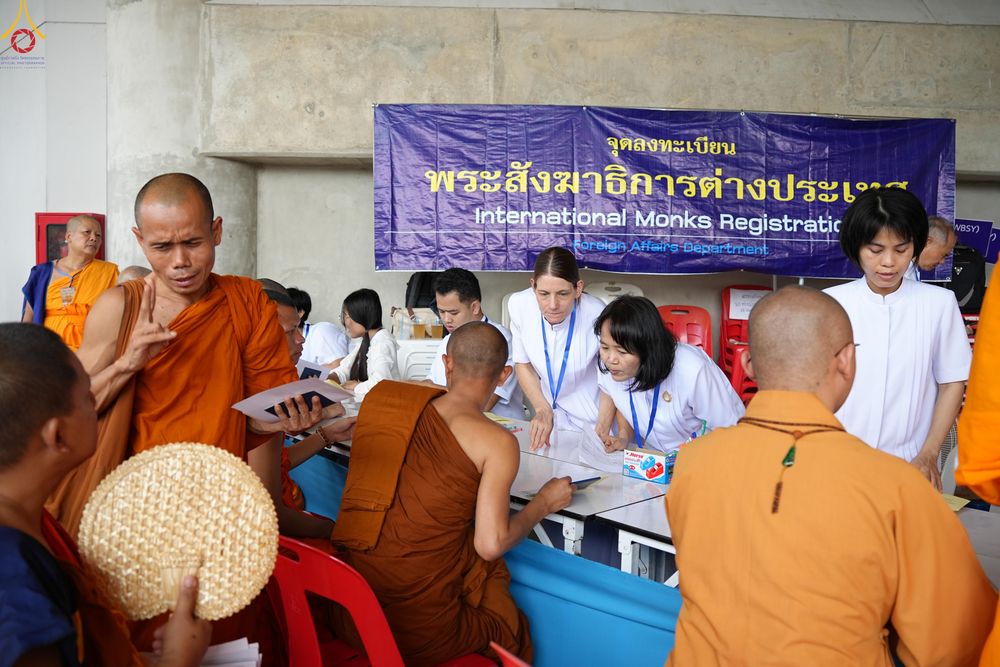 ภาพ No.326606:วันที่ 22 เมษายน พ.ศ.2569(วันคุ้มครองโลก) งานถวายมหาสังฆทาน 40,000 กว่าวัดทั่วประเทศ บรรยากาศความปลื้มตลอดทั้งวัน