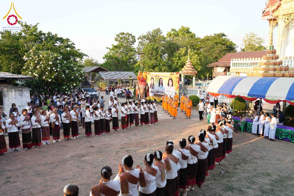 ภาพ No.323285:วันอาทิตย์ที่ 19 เมษายน พ.ศ. 2569 พิธีเจริญพระพุทธมนต์สมโภช “พระพุทธเมตตา” อัญเชิญพระบรมสารีริกธาตุ เพื่อบรรจุและประดิษฐาน ณ เกศมาลา “พระพุทธเมตตา” พระประธานในศาลาการเปรียญวัดหนองเต่า ณ วัดหนองเต่า ต.บึงพะไล อ.แก้งสนามนาง จ.นครราชสีมา