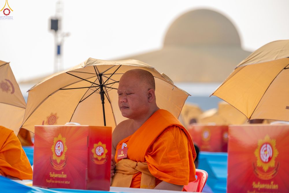 ภาพ No.323974:วันที่ 22 เมษายน พ.ศ.2569 (วันคุ้มครองโลก) พิธีถวายมหาสังฆทาน 40,000 กว่าวัดทั่วประเทศ ณ ลานธรรม พระมหาธรรมกายเจดีย์ วัดพระธรรมกาย