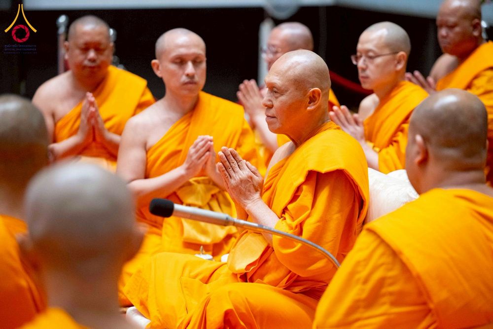 ภาพ No.277843:วันเสาร์ที่ 6 ธันวาคม พ.ศ. 2568 พิธีบรรพชาอุปสมบทและพิธีถวายบาตร โครงการอุปสมบทบูชาธรรมมหาปูชนียาจารย์ ประจำปี พ.ศ.2568 โครงการบวชพระนานาชาติ AEC และ WAB รุ่น CEO (นักบริหาร) รุ่นที่ 5 ณ มหาธรรมกายเจดีย์ วัดพระธรรมกาย