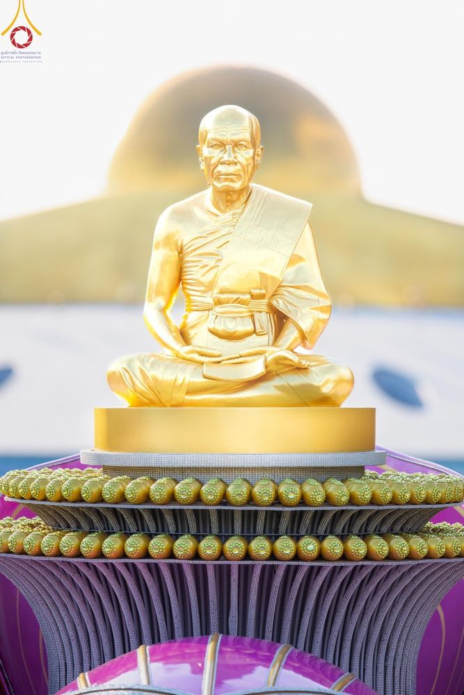 ภาพ No.187042:พระธรรมยาตราปฏิบัติธรรม และถ่ายภาพหมู่ประวัติศาสตร์ ปีที่ 13 ณ ลานทิศตะวันออก มหาวิหารพระมงคลเทพมุนี วัดพระธรรมกาย จ.ปทุมธานี วันเสาร์ที่ 28 ธันวาคม พ.ศ. 2567