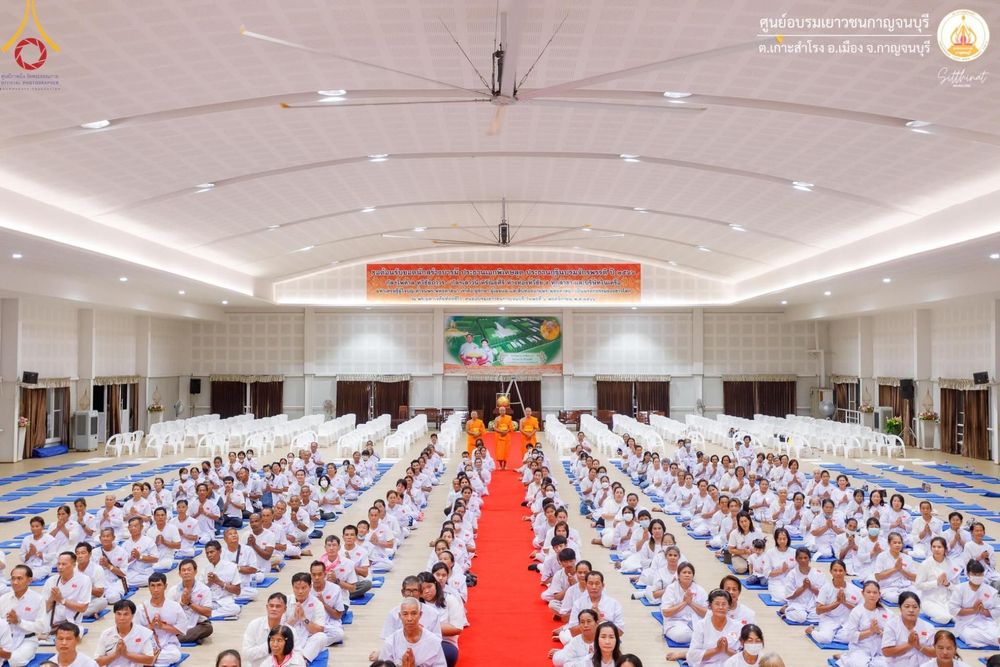 ภาพ No.155276:โครงการอบรมอุบาสก อุบาสิกาแก้ว  ตัวแทนทอดกฐิน 30,000 วัด ทั่วไทย บูชาธรรม 80 ปี หลวงพ่อธัมมชโย โซนตะวันตก 6 จังหวัด รุ่นที่ 2 ระหว่างวันที่ 13 -15 กันยายน พ.ศ. 2567 ณ ศูนย์อบรมเยาวชนกาญจนบุรี