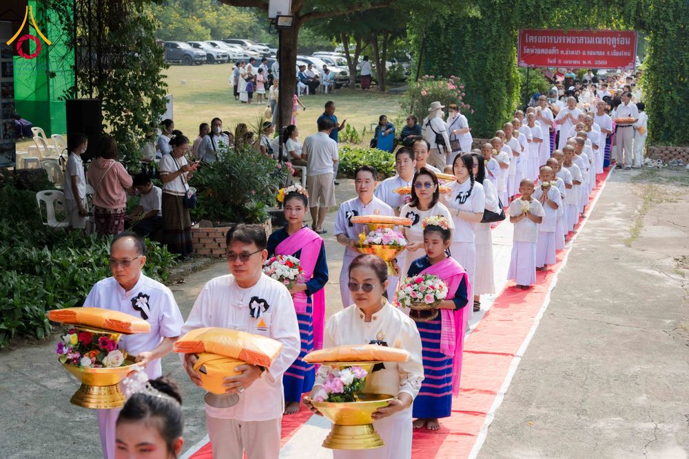 ภาพ No.318871:วันจันทร์ที่ 6 เมษายน พ.ศ.2569  โครงการบรรพชาสามเณรภาคฤดูร้อน ประจำปี 2569  บูชาธรรม 82 ปี หลวงพ่อธัมมชโย  ณ วัดห้วยตองสัก อำเภอจอมทอง จังหวัดเชียงใหม่