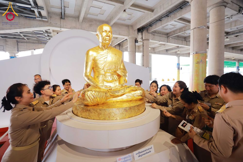 ภาพ No.311530:วันจันทร์ที่ 23 กุมภาพันธ์ พ.ศ. 2569 เปิดโลกทัศน์ผู้บริหารสถานศึกษายุคใหม่ เรียนรู้ต้นแบบการพัฒนาคนผ่านพลัง “บวร–V-Star” ผู้เข้ารับการพัฒนาตามโครงการ สพฐ. ศึกษาดูงานวัดพระธรรมกาย เสริมภาวะผู้นำคุณธรรมสู่การบริหารโรงเรียนอย่างยั่งยืน ณ อาคาร 100 ปี คุณยาย