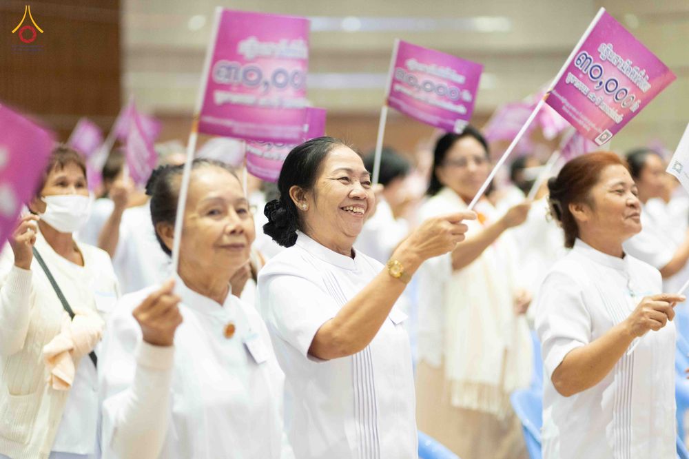 ภาพ No.344445:วันที่ 21-23 สิงหาคม พ.ศ. 2569 สัมมนารวมใจผู้นำบุญ บูชาธรรม 82 ปี หลวงพ่อธัมมชโย รุ่นที่ 1 กฐินสามัคคีทั่วไทย 30,000 วัด โครงการอุปสมบทบูชาธรรมมหาปูชนียาจารย์ 3,000 รูป  ณ ศูนย์ปฏิบัติธรรมเวิล์ดพีช วัลเล่ย์ จ.นครราชสีมา