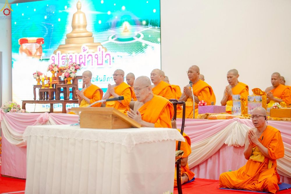 ภาพ No.241326:วันอาทิตย์ที่ 24 สิงหาคม พ.ศ.2568 พิธีปฐมผ้าป่าสถาปนาองค์พระเจดีย์เพื่อสร้างสันติภาพโลก พิธีไถ่ชีวิตโค สร้างมหากุศลด้วยการให้ชีวิตสัตว์เป็นทาน ณ ศูนย์ปฏิบัติธรรมสระบุรี อ.พระพุทธบาท จ.สระบุรี