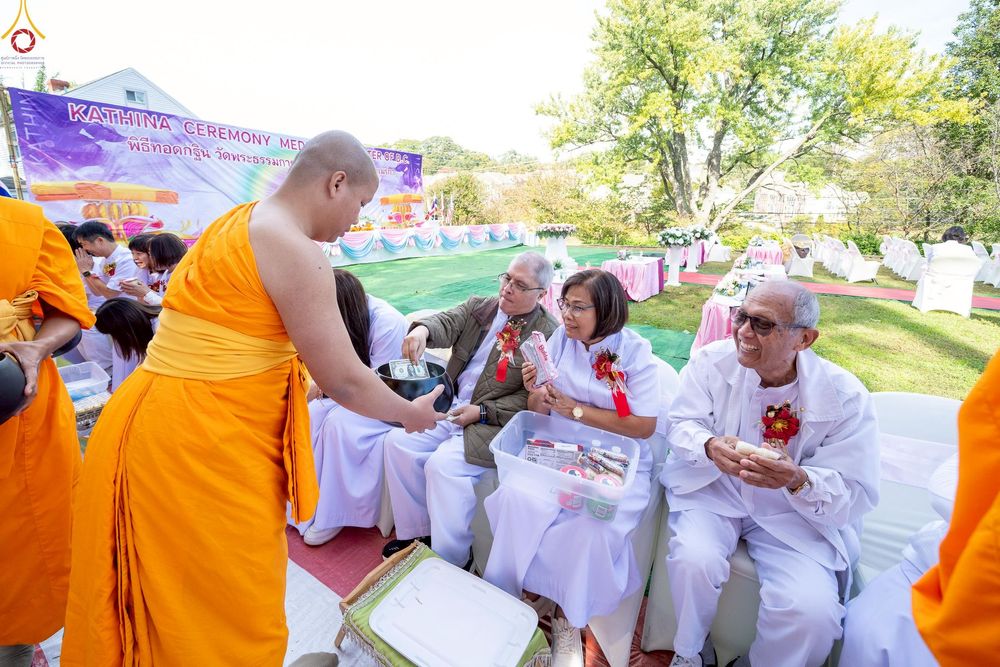 ภาพ No.272779:วันอาทิตย์ที่ 19 ตุลาคม พ.ศ. 2568 พิธีทอดกฐินสามัคคี  ณ วัดพระธรรมกายดีซี สหรัฐอเมริกา 