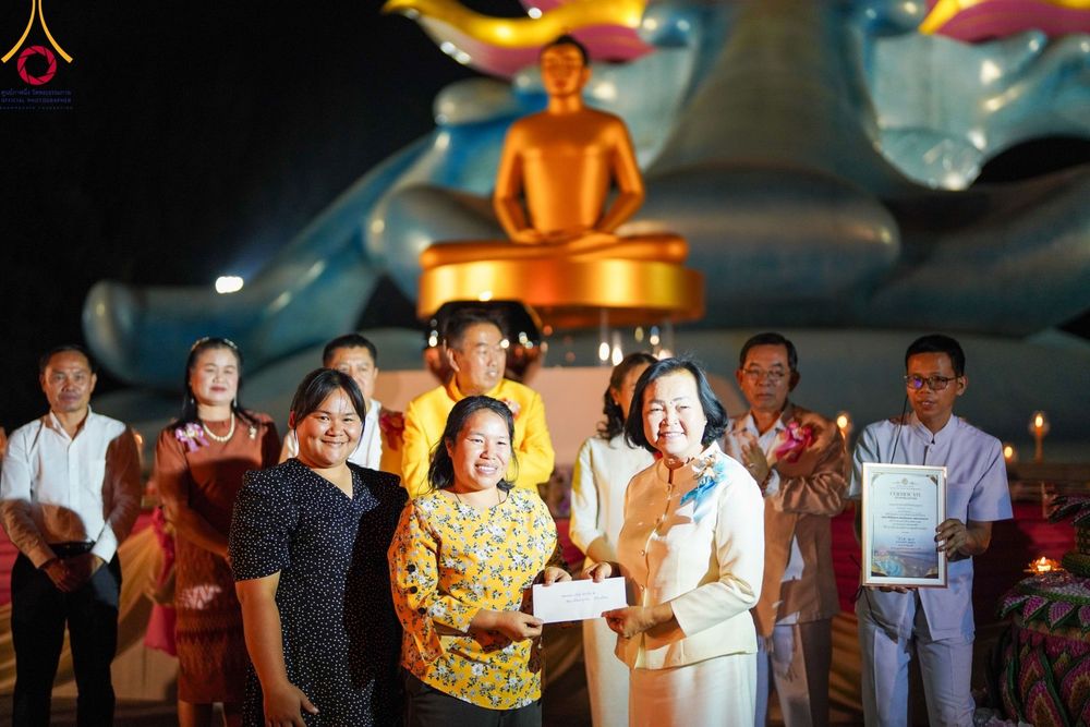 ภาพ No.97292:พิธีทอดผ้าป่า เพื่อสร้าง "ลานอเนกประสงค์พญานาค 4 ตระกูล" และพิธีจุดประทีปโคมลอย ลอยกระทง ถวายประทีปเป็นพุทธบูชา ณ พุทธอุทยานนานาชาติ จ.หนองคาย วันที่ 27 พฤศจิกายน พ.ศ. 2566
