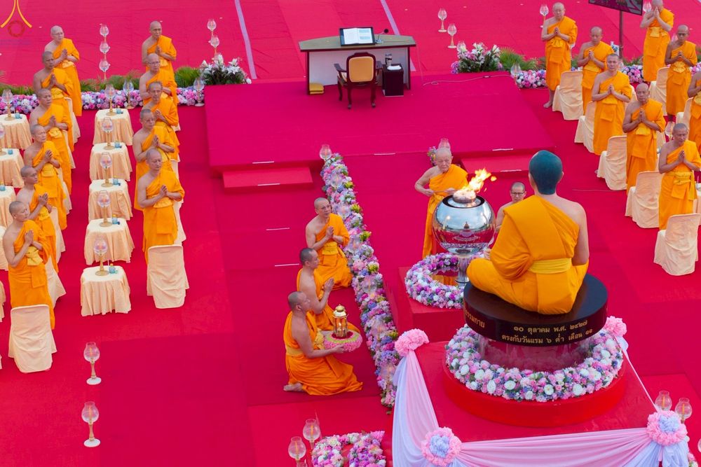 ภาพ No.252917:วันที่ 10 ตุลาคม พ.ศ. 2568 พิธีปลูกต้นทรัพย์บานชื่น ณ ลานธรรม วัดพระธรรมกาย