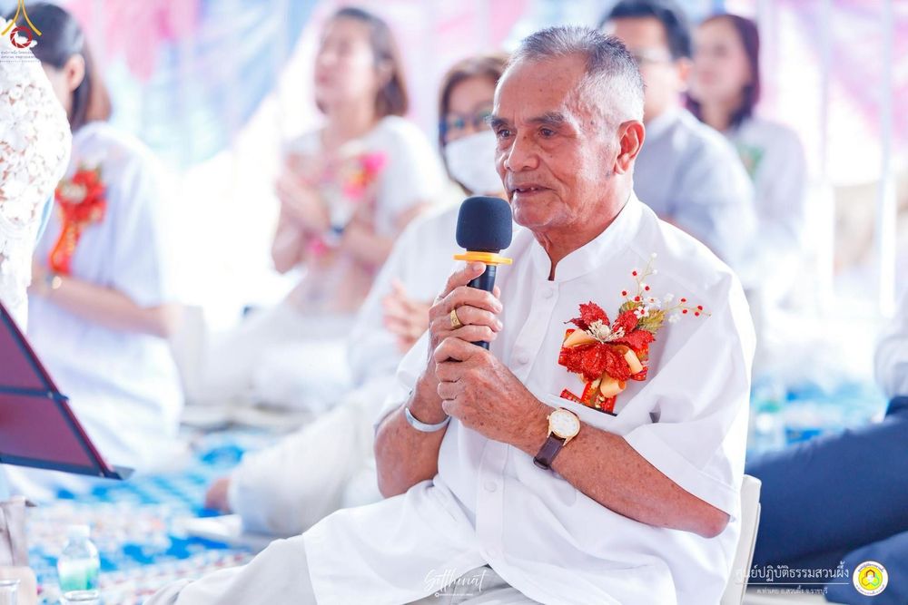ภาพ No.236515:วันพุธที่ 30 กรกฏาคม  พ.ศ. 2568 พิธีถวายมหาสังฆทาน 81 วัด 81 ปี หลวงพ่อธัมชโย ครั้งที่ 2  ณ ศูนย์ปฏิบัติธรรมสวนผึ้ง ต.ท่าเคย อ.สวนผึ้ง จ.ราชบุรี
