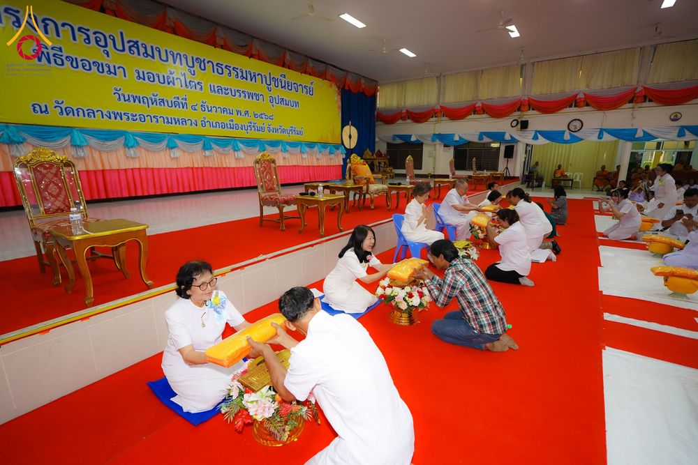 ภาพ No.281148:วันที่ 4 ธันวาคม พ.ศ. 2568 พิธีบรรพชาสามเณร ในโครงการบวชบูชาธรรมมหาปูชนียาจารย์  ณ วัดกลางพระอารามหลวง จังหวัดบุรีรัมย์