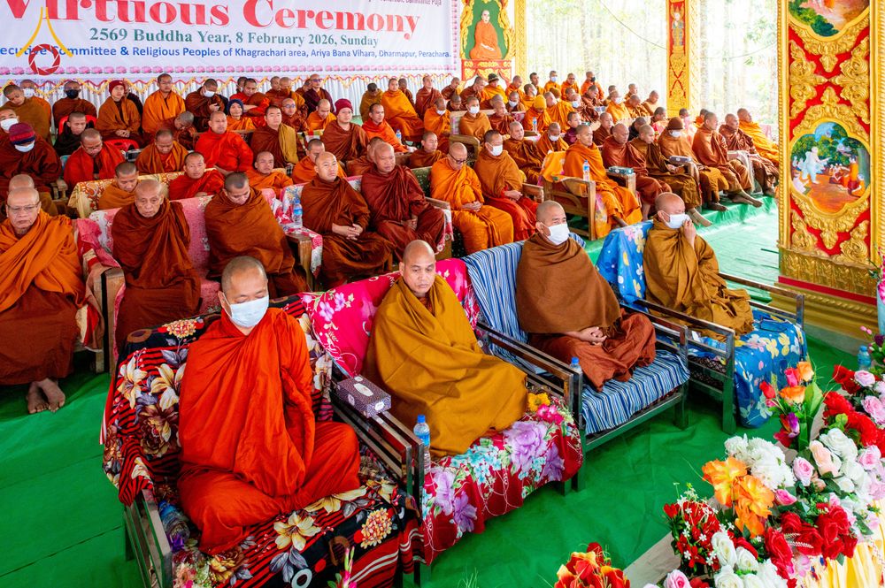 ภาพ No.310072:วันที่ 3-8 กุมภาพันธ์ พ.ศ. 2569 ธรรมยาตราบังกลาเทศ (Rajban Vihar - Khagrachri) ณ ประเทศบังกลาเทศ (Bangladesh)