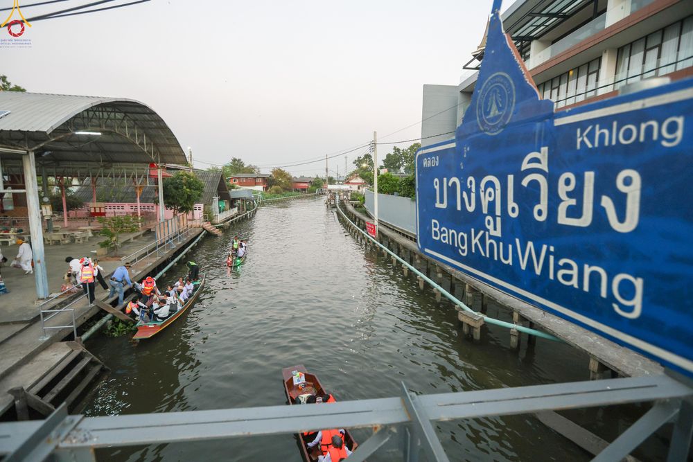 ภาพ No.294937:วันที่ 14 มกราคม พ.ศ. 2569 พิธีต้อนรับพระธรรมยาตรา อนุสรณ์สถานลำดับที่ 4  สถานที่เกิดด้วยกายธรรม ณ วัดโบสถ์บน ต.บางคูเวียง จ.นนทบุรี ในโครงการธรรมยาตรา กตัญญูบูชา มหาปูชนียาจารย์ พระมงคลเทพมุนี(สด จนฺทสโร) พระผู้ปราบมาร อนุสรณ์สถาน 7 แห่ง ปีที่ 14