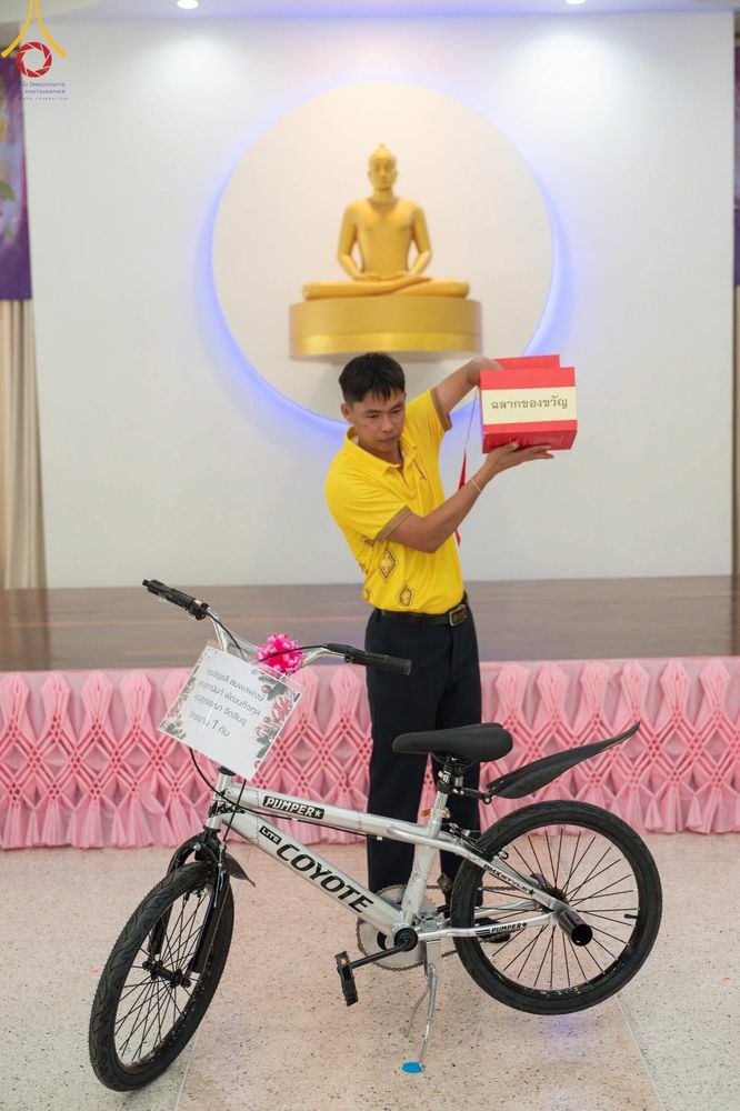 ภาพ No.187537:งานรวมพลังเด็กดี V-Star ผู้นำฟื้นฟูศีลธรรมโลก  ณ ธุดงคสถานร้อยเอ็ด อ.เชียงขวัญ จ.ร้อยเอ็ด วันจันทร์ที่ 16 ธันวาคม พ.ศ. 2567