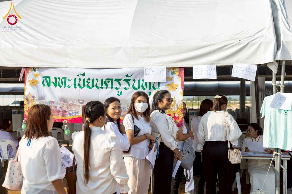 ภาพ No.230185:วันเสาร์ที่ 28 มิถุนายน พ.ศ. 2568 พิธีถวายสังฆทาน 323 วัด 4 จังหวัดชายแดนใต้ ปีที่ 21 ครั้งที่ 178 พิธีมอบกองทุนหนุนแรงใจช่วยครูใต้ ปีที่ 18 ครั้งที่ 142 ณ ศูนย์อบรมเยาวชนจังหวัดปัตตานี