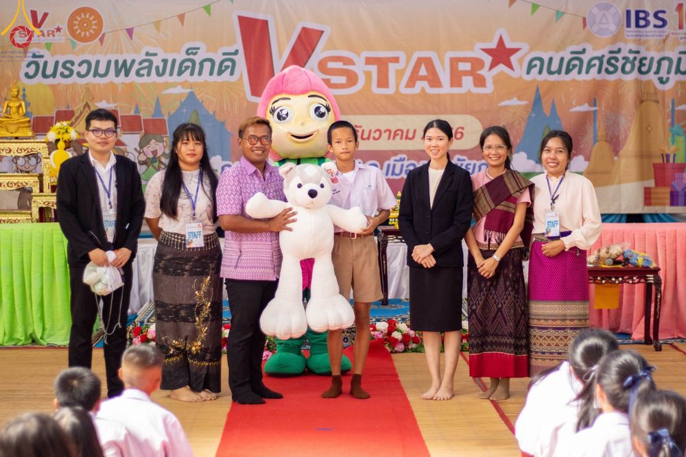 ภาพ No.102703:วันรวมพลังเด็กดี V-Star คนดีศรีชัยภูมิ จังหวัดชัยภูมิ ณ วัดไพรีพินาศ อ.เมือง จ.ชัยภูมิ วันที่ 1 ธันวาคม พ.ศ. 2566