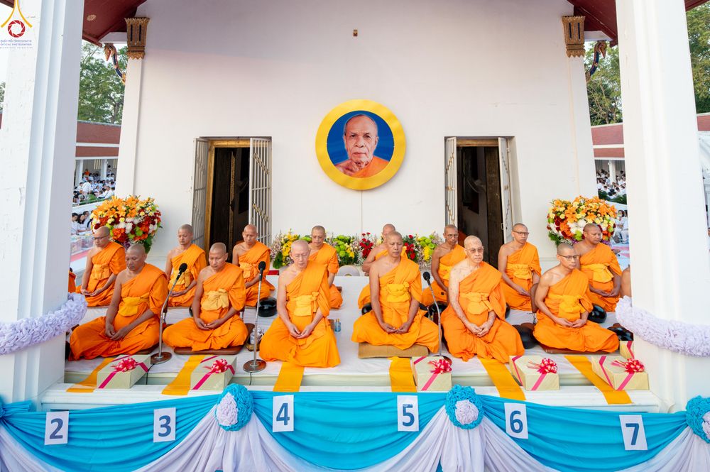 ภาพ No.297518:วันที่ 18 มกราคม พ.ศ. 2569 พิธีตักบาตรพระธรรมยาตรา ณ วัดโบสถ์บน ต.บางคูเวียง จ.นนทบุรี อนุสรณ์สถานลำดับที่ 4 สถานที่เกิดด้วยกายธรรม ในโครงการธรรมยาตรา กตัญญูบูชา มหาปูชนียาจารย์ พระมงคลเทพมุนี(สด จนฺทสโร) พระผู้ปราบมาร อนุสรณ์สถาน 7 แห่ง ปีที่ 14