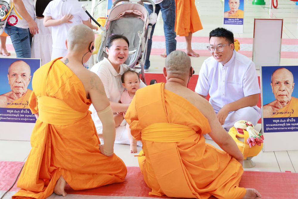 ภาพ No.286667:วันเสาร์ที่ 12 กรกฏาคม พ.ศ.2568 พิธีบรรพชาอุปสมบท  โครงการบรรพชาอุปสมบทหมู่ ธรรมทายาทนานาชาติ(ภาคภาษาจีน), โครงการบรรพชาสามเณร โรงเรียนนานาชาติ รุ่นที 14