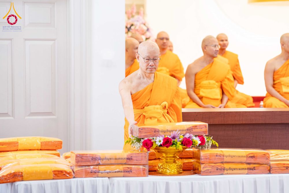 ภาพ No.318995:วันที่ 29 มีนาคม พ.ศ.2569 พิธีทอดผ้าป่าวัดพระธรรมกาย 20 ศูนย์สาขา และการประชุมภาคพื้นอเมริกา ไตรมาสที่ 1/2569 วัดพระธรรมกายชิคาโก ประเทศสหรัฐอเมริกา