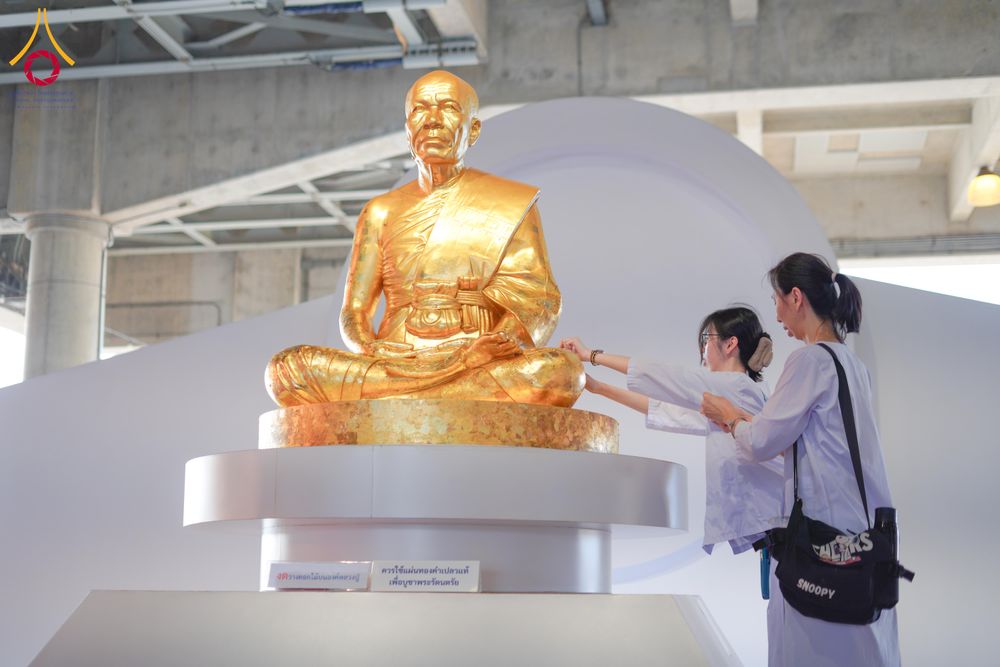 ภาพ No.340410:วันที่  12 - 22 กรกฎาคม พ.ศ.2569 ชาวต่างชาติจากประเทศกัวเตมาลา รัสเซีย เซอร์เบีย เยอรมัน อเมริกา สเปน สิงคโปร์ และศรีลังกา  เยี่ยมชมวัด เรียนรู้วิธีการนั่งสมาธิ และกราบสักการะพระมหาธรรมกายเจดีย์ ณ วัดพระธรรมกาย