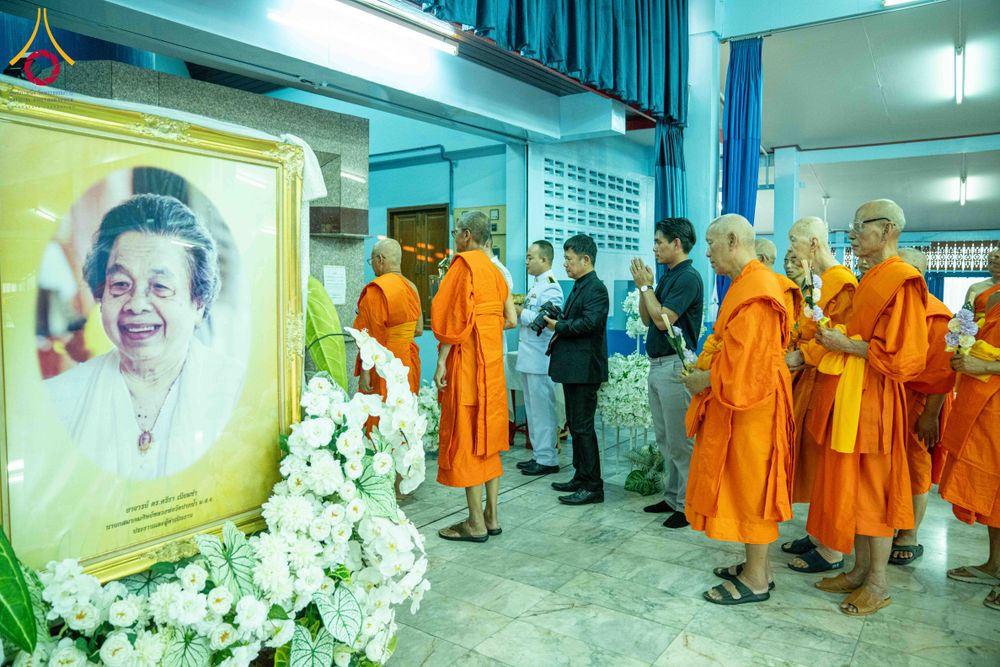 ภาพ No.314380:วันเสาร์ที่ 14 มีนาคม พ.ศ. 2569 งานออกเมรุพระราชทานเพลิงศพ คุณยายอาจารย์ ดร.ตรีธา เนียมขำ  บ.ช., ท.ภ. อายุ 100 ปี ณ เมรุชั่วคราว วัดปากน้ำ เขตภาษีเจริญ กรุงเทพมหานคร