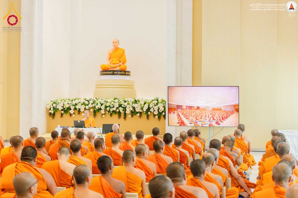 ภาพ No.338647:วันที่ 10-16 กรกฎาคม พ.ศ.2569 โครงการปฏิบัติธรรมเจริญสมาธิภาวนา จังหวัดสุพรรณบุรี  ณ ศูนย์ปฏิบัติธรรมพระมงคลเทพมุนี อ.สองพี่น้อง จ.สุพรรณบุรี