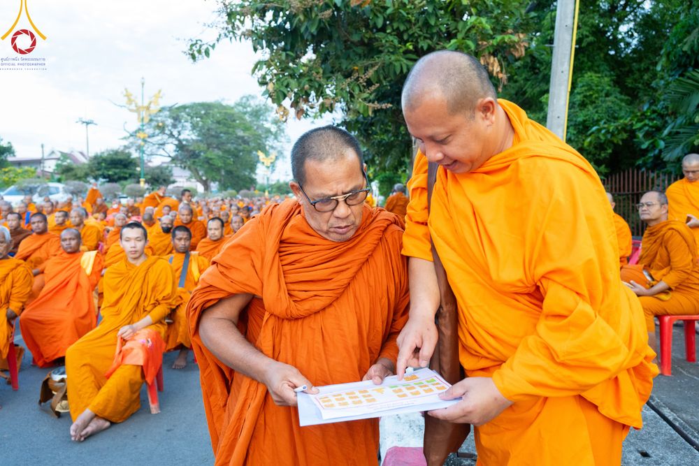 ภาพ No.341137:วันที่ 27 กรกฎาคม พ.ศ. 2569 พิธีตักบาตรพระ 1,000 รูป เมืองพัทลุง  ณ ถนนราเมศวร์ อ.เมือง จ.พัทลุง