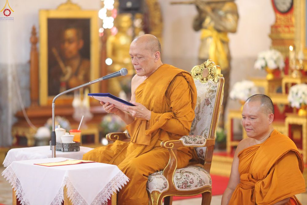 ภาพ No.289059:วันพุธที่ 17 ธันวาคม พ.ศ.2568 กิจกรรมเยาวชนไทยรวมใจทำความดี "เด็กดีมหานคร ต้นแบบด้านศีลธรรม" แข่งขันสอบตอบปัญหาศีลธรรมในพระพุทธศาสนา ครั้งที่ 7 และวันรวมพลังเด็กดี V-Star ประจำปี 2568 ณ วัดมหาธาตุยุวราชรังสฤษฎิ์ราชวรมหาวิหาร กรุงเทพมหานคร