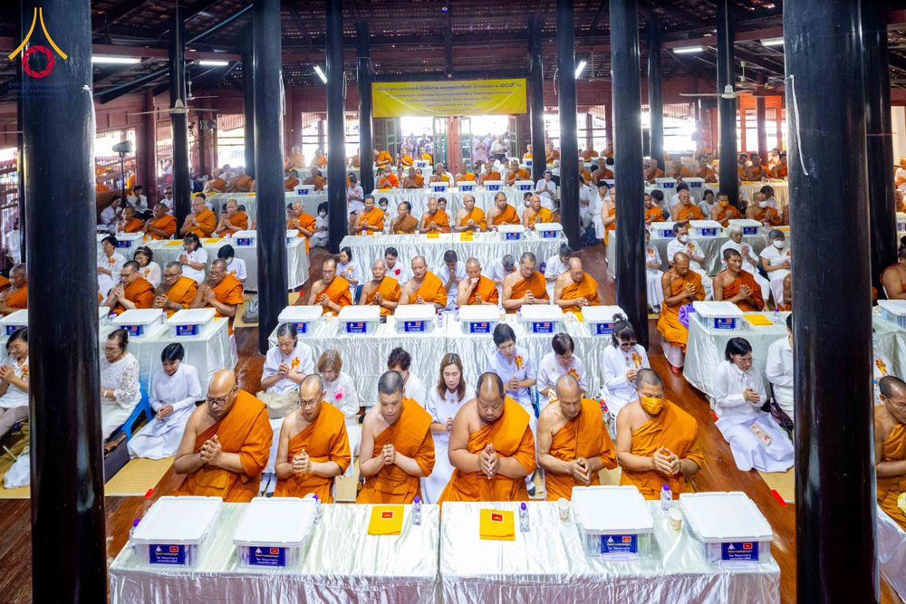 ภาพ No.303414:วันที่ 23 มกราคม พ.ศ. 2569 พิธีเจริญพุทธมนต์ปฏิบัติธรรม มอบทุนการศึกษา  ถวายสังฆทาน 109 วัด เพื่อถวายเป็นพุทธบูชา เพื่อขับเคลื่อนโครงการหมู่บ้านรักษาศีล 5 โดยคณะสงฆ์จังหวัดนครปฐม คณะศิษยานุศิษย์วัดพระธรรมกาย โครงการธรรมยาตรา ปีที่ 14 ณ วัดบางปลา อำเภอบาง