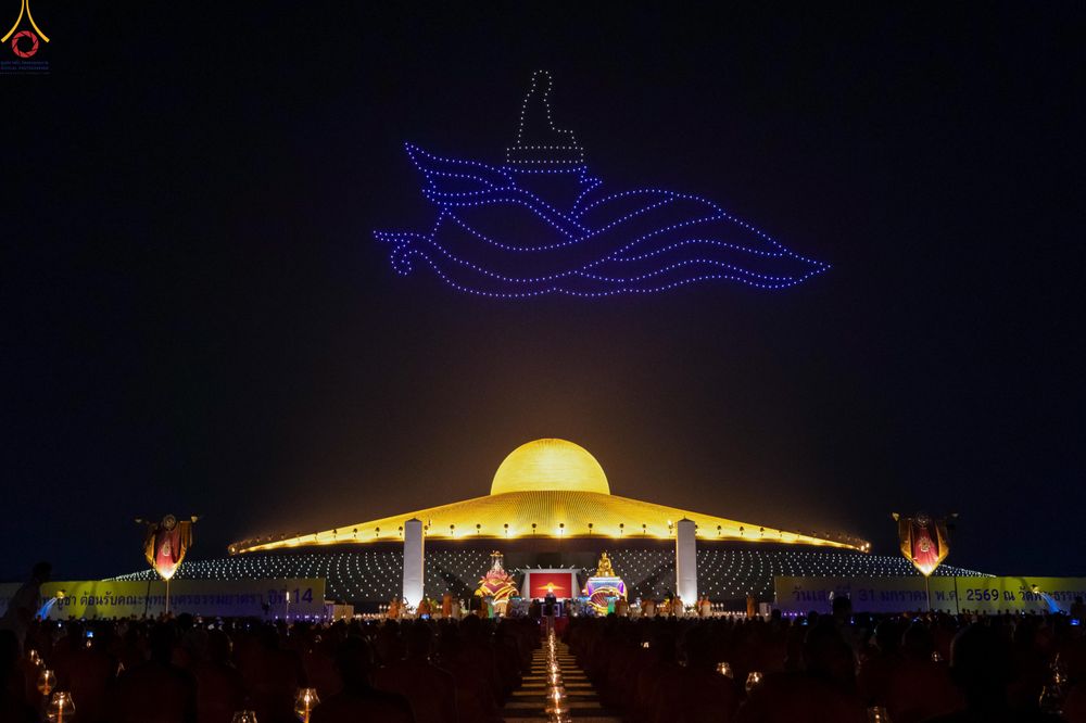 ภาพ No.308107:วันที่ 31 มกราคม พ.ศ. 2569 พิธีจุดประทีปธรรมถวายเป็นพุทธบูชา  และบูชาธรรมมหาปูชนียาจารย์ (ภาพชุดที่ 3) ณ วัดพระธรรมกาย ปทุมธานี ในโครงการธรรมยาตรา กตัญญูบูชา มหาปูชนียาจารย์ พระมงคลเทพมุนี(สด จนฺทสโร) พระผู้ปราบมาร อนุสรณ์สถาน 7 แห่ง ปีที่ 14