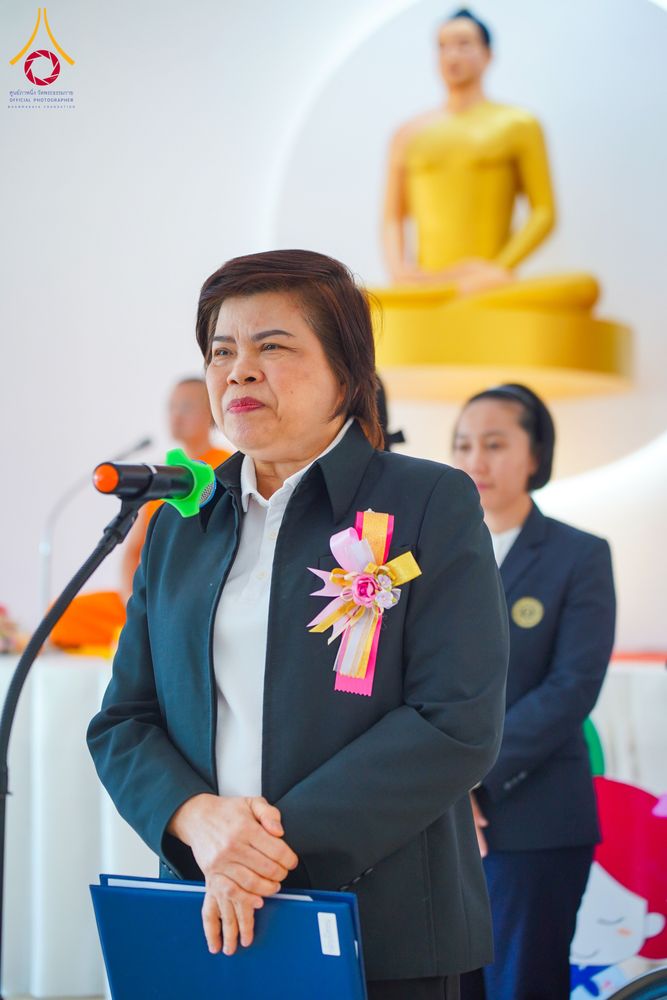 ภาพ No.282218:วันที่ 18 ธันวาคม พ.ศ.2568 รวมพลังเด็กดี V-Star ปราจีนบุรี