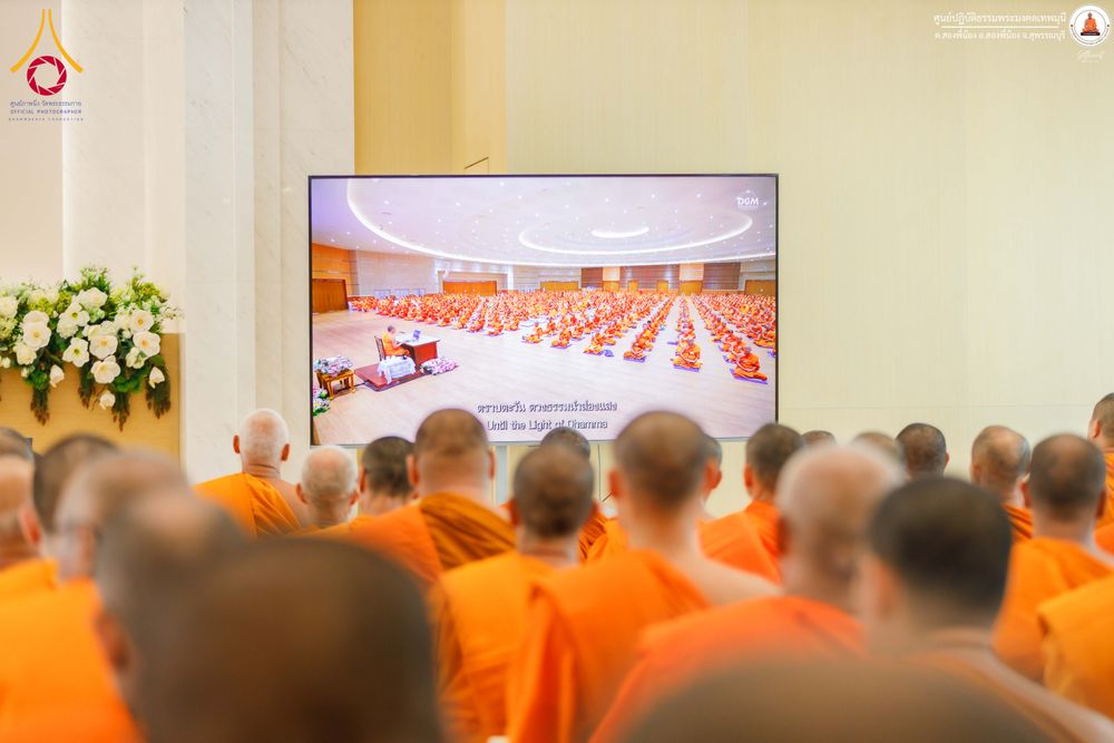 ภาพ No.338649:วันที่ 10-16 กรกฎาคม พ.ศ.2569 โครงการปฏิบัติธรรมเจริญสมาธิภาวนา จังหวัดสุพรรณบุรี  ณ ศูนย์ปฏิบัติธรรมพระมงคลเทพมุนี อ.สองพี่น้อง จ.สุพรรณบุรี