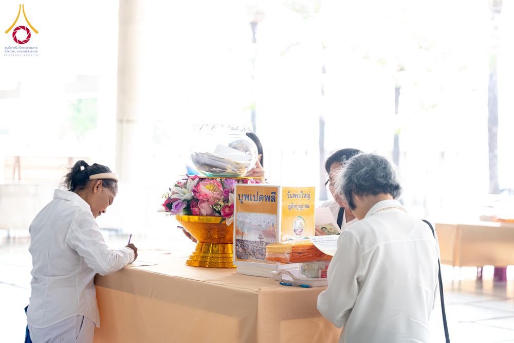 ภาพ No.310428:วันจันทร์ที่ 16 กุมภาพันธ์ พ.ศ. 2569 พิธีบุพเปตพลี ครั้งที่ 178 ณ หอฉันคุณยายอาจารย์ฯ วัดพระธรรมกาย