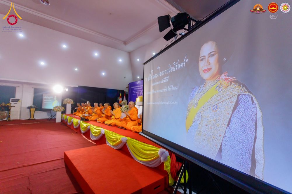 ภาพ No.279995:วันที่ 31 ธันวาคม พ.ศ. 2568 พิธีปิดโครงการอบรมสามเณรอินโดนีเซีย