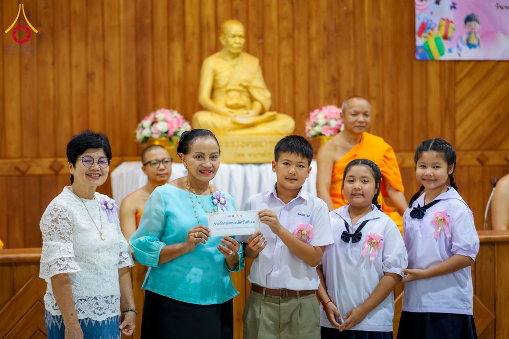 ภาพ No.285561:วันที่ 11 ธันวาคม พ.ศ. 2568  รวมพลังเด็กดี V-Star ผู้นำฟื้นฟูศีลธรรมโลก ประจำปี 2568 จังหวัดแพร่  ณ ธุดงคสถานแพร่ อำเภอวังชิ้น จังหวัดแพร่